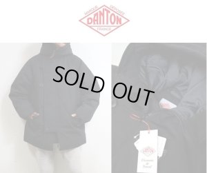 画像1: FINAL SALE 40%OFF【2023秋冬NEW】DANTON（ダントン） N3-B DOWN JACKET ダウンフードジャケット #DT-A0379 LAS【Men's】