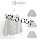 SALE50%OFF【2023秋冬NEW】GYMPHLEX（ジムフレックス）HAND QUILT DOWN ノーカラージャケット ＃GY-A0432 NYM 【Lady's】