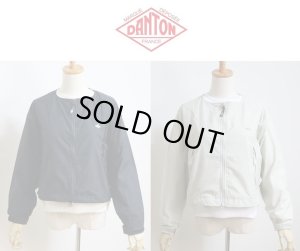 画像1: 【SALE30%OFF】2024春夏 DANTON ダントン スタナーナイロン クルーネックジャケット COLLARLESS JACKET #DT-A0479 SNY 【Lady's】