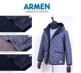 2024秋冬入荷分 Armen アーメン REVERSIBLE HOODED JKT NAM1752 定番 キルティング フードジャケット メンズ ユニセックス