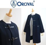 2024秋冬 ORCIVAL オーシバル オーチバル  #OR-A0590 DOM ウールメルトン カラーレスダッフルコート DUFFEL COAT ネイビー レディース