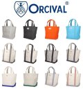 2025春夏新色 Orcival オーシバル オーチバル キャンパス 定番トートバッグ #RC-H0285 KWC TOTE BAG SMALL ユニセックス 12色展開