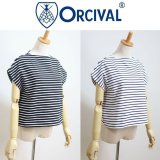 【SALE20%OFF】2025春夏新色 フランス製 ORCIVAL オーシバル オーチバル コットンロード フレンチスリーブ ボートネックTEEシャツ ＃B271 細ボーダー レディース