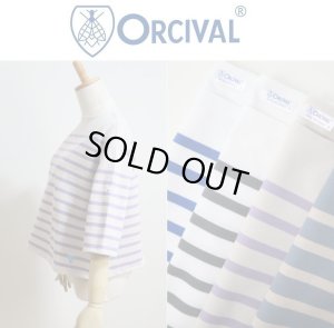 画像1: 【SALE20%OFF】2025春夏新作 フランス製 ORCIVAL オーシバル オーチバル  ラッセルボーダー ボートネック ハーフスリーブTEEシャツ #6839 レディース