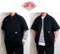 2025春夏 DANTON WASHER CLOTH COVERALL S/S SHIRT #DT-B0239 MUG【Men's】