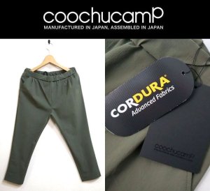 画像1: COOCHUCAM クーチューキャンプ Happy 4Way Cropped Pants 【UNISEX】