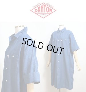 画像1: 【SALE20%OFF】2025春夏新作 DANTON ダントン COTTON CHAMBRAY 半袖ワンピース シャツドレス #JD-G0091 SCA【Lady's】