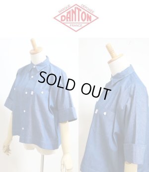 画像1: 【SALE20%OFF】2025春夏新作 DANTON ダントン COTTON CHAMBRAY 半袖ワークシャツ ドルマンスリーブ #JD-B0345 SCA【Lady's】