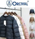 2025秋冬 ORCIVAL オーシバル オーチバル   #OR-A0603 DPR ライトダウンジャケット ノーカラー ショートブルゾン   レディース