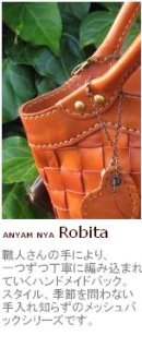 画像: Robita Mesh Leather Tote Bag 再入荷 新作を除き10%OFF