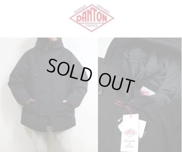 画像1: FINAL SALE 40%OFF【2023秋冬NEW】DANTON（ダントン） N3-B DOWN JACKET ダウンフードジャケット #DT-A0379 LAS【Men's】