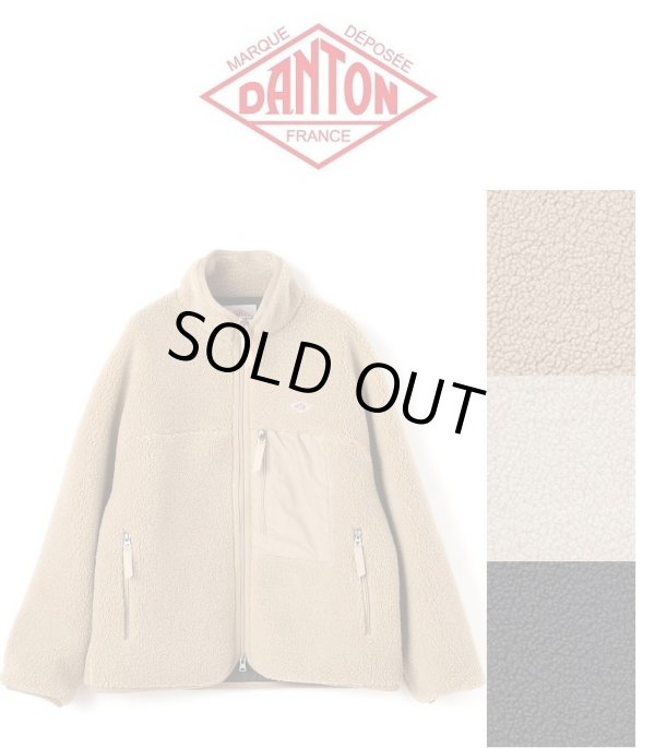 画像1: SALE/30%OFF【2022秋冬】DANTON（ダントン）スタンドカラーボアジャケット #DT-A0194 LBA【Lady's】