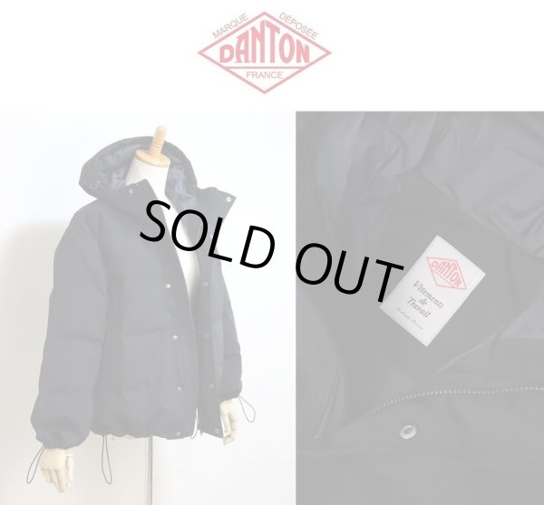 画像1: SALE/20%OFF【2023秋冬入荷分】DANTON（ダントン）定番ダウンフードジャケット  #DT-A0008 LAS 【Lady's】