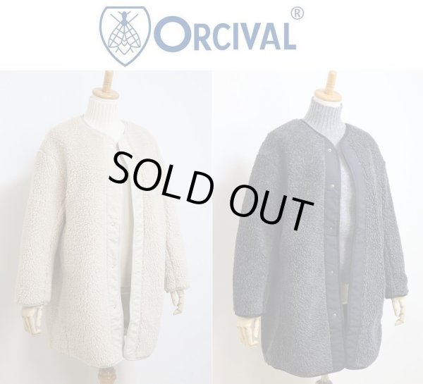 画像1: SALE/30%OFF【2023秋冬】Orcival（オーシバル）WOOL BOA カラーレスボアロングジャケット #OR-A0423 NWB【Lady's】