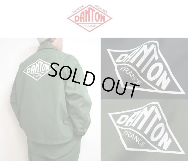 画像1: 【SALE30%OFF】2024春夏新作 DANTON ダントン バックプリント カバーオールジャケット COVERALLS  #DT-A0305 PCP メンズ