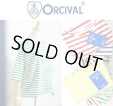 画像: 【SALE40%OFF】2024春夏新色 ORCIVAL オーシバル オーチバル 定番コットンロード ドロップショルダー ワイドプルオーバー  B248 10色展開 フランス製 レディース