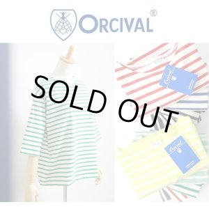 画像: 【SALE40%OFF】2024春夏新色 ORCIVAL オーシバル オーチバル 定番コットンロード ドロップショルダー ワイドプルオーバー  B248 10色展開 フランス製 レディース