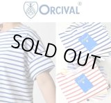 画像: 【SALE40%OFF】2024年春夏 14色  Orcival オーシバル オーチバル 定番40/2 JERSEY フレンチスリーブ ワイドカットソー ＃OR-C0335 BFJ  【Lady's】