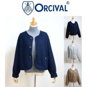 画像: 2024秋冬 ORCIVAL オーシバル オーチバル ウールパイル クルーネック カーディガン ウールジャージー ＃OR-C0380 WPJ レディース 3color 羽織り  比翼仕立て