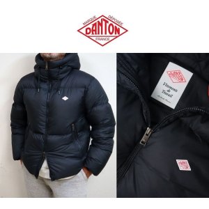 画像: 2024秋冬 DANTON ダントン  ダウン フードジャケット #DT-A0534 MCR ナイロンリップストップ DOWN HOODED JACKET 新素材 メンズ ブラック