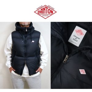 画像: 2024秋冬 DANTON ダントン  ダウン フードベスト #DT-A0536 MCR ナイロンリップストップ DOWN HOODED VEST 新素材 メンズ ブラック