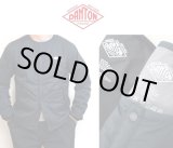 画像: 【SALE20%OFF】2025春夏 DANTON ダントン NYLON STRETCH TAFFEAT インサレーションジャケット インナーダウン ＃DT-A0633 SNT 2color BLACK STEEL GREY 【Men's】