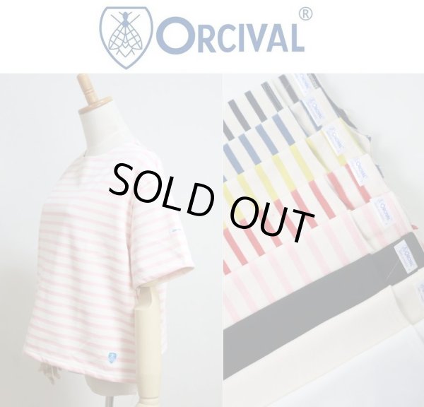 画像1: 【SALE20%OFF】2025春夏新色 ORCIVAL オーシバル オーチバル コットンロード クルーネック ワイドプルオーバー  ＃B258 8色展開 フランス製 CREW NECK S/S P.O.  レディース