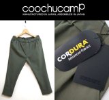 画像: COOCHUCAM クーチューキャンプ Happy 4Way Cropped Pants 【UNISEX】