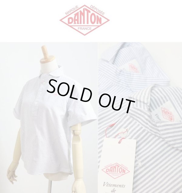 画像1: 【SALE20%OFF】2025春夏入荷分 DANTON ダントン OXFORD STRIPE 定番 半袖ショールカラープルオーバーシャツ  #DT-B0283 OXP 丸襟オックスフォードシャツ レディース