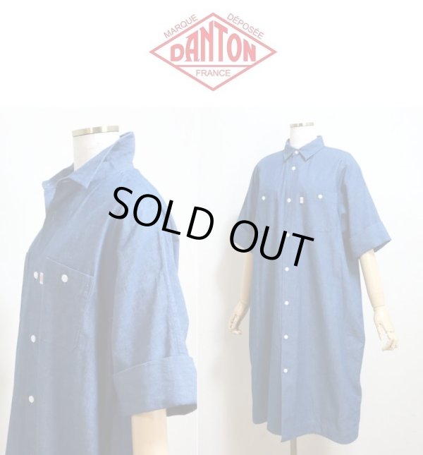 画像1: 【SALE20%OFF】2025春夏新作 DANTON ダントン COTTON CHAMBRAY 半袖ワンピース シャツドレス #JD-G0091 SCA【Lady's】