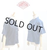 画像: 【SALE20%OFF】DANTON ダントン DOT BUTTON B.D S/S SHIRT 定番デニム ダンガリー ボタンダウン半袖シャツ #DT-B0336 DUG【Lady's】