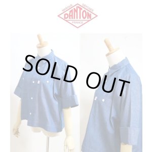 画像: 【SALE20%OFF】2025春夏新作 DANTON ダントン COTTON CHAMBRAY 半袖ワークシャツ ドルマンスリーブ #JD-B0345 SCA【Lady's】