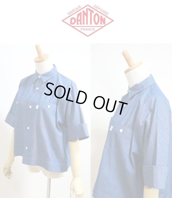 画像1: 【SALE20%OFF】2025春夏新作 DANTON ダントン COTTON CHAMBRAY 半袖ワークシャツ ドルマンスリーブ #JD-B0345 SCA【Lady's】