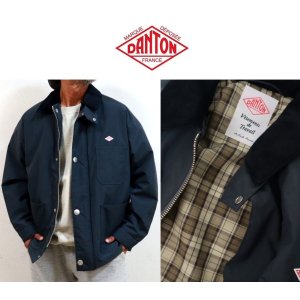 画像: 【2025秋冬】DANTON ダントン 中綿 ナイロンタフタ カバーオールジャケット #DT-A0524 NTF【Men's】