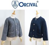 画像: 2025秋冬 ORCIVAL オーシバル オーチバル ブークレニットカーディガン  カラーレスジャケット #OR-D0127 KBT レディース