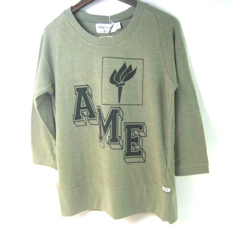 画像: Americana ×2