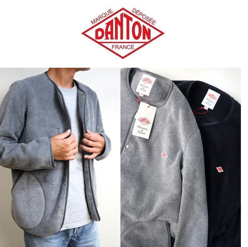 DANTON（ダントン）FLEECE フリースクルーネックジャケット #JD-8939