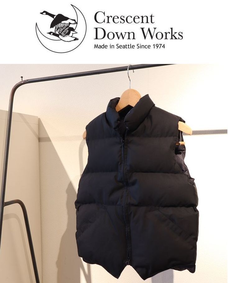 画像1: SALE20%OFF 2023秋冬入荷分 Crescent Down Works クレッセントダウンワークス 60/40 NORTH by NORTHWEST 定番ダウンベスト メンズ