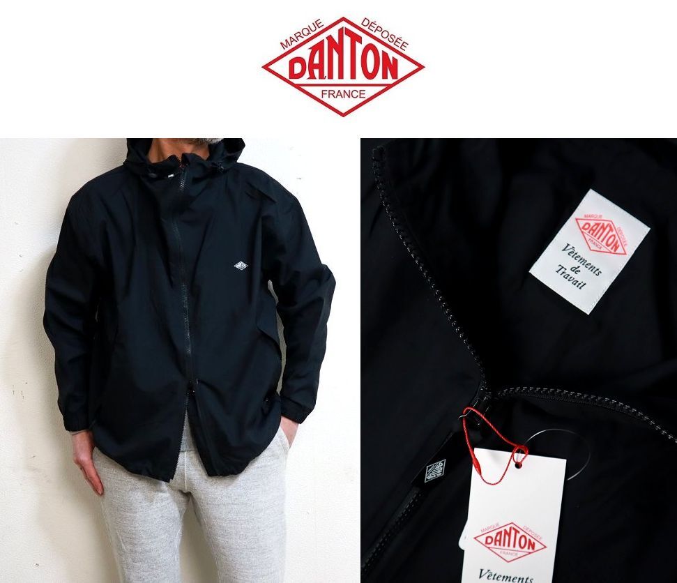 DANTON FAIR 10%OFF】2024春夏 DANTON ダントン スタナーナイロン