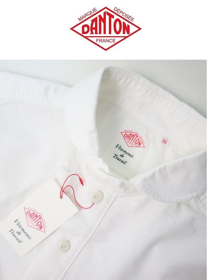 画像1: 【DANTON  FAIR 10%OFF】2024春夏入荷分 DANTON ダントン OXFORD 定番ショールカラープルオーバーシャツ WHITE  #DT-B0282 SOX オックスフォードシャツ【Men's】