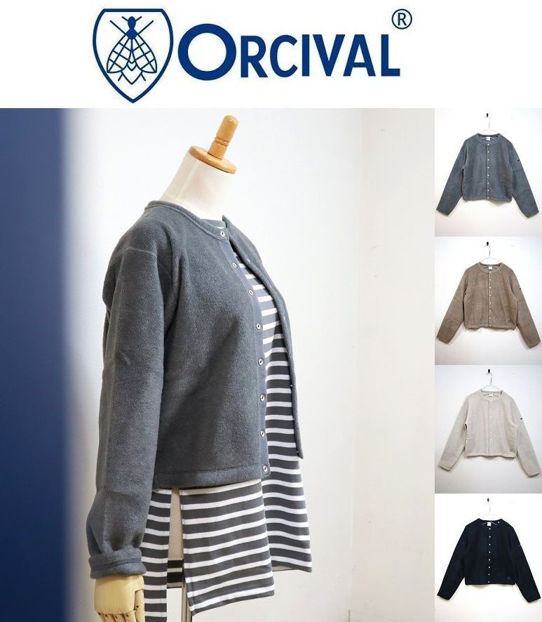 画像1: 2024秋冬 ORCIVAL オーシバル オーチバル フリース クルーネック カーディガン CREW NECK CARDIGAN ＃OR-C0378 EFC レディース 4color 羽織り パール釦