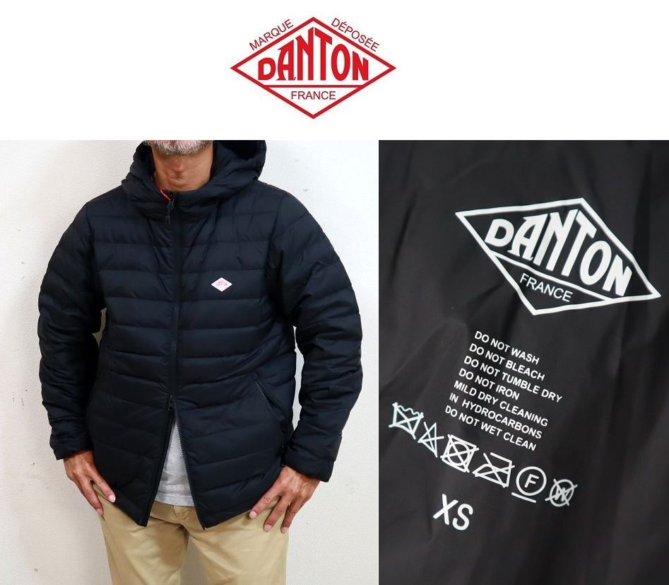 画像1: 2024秋冬 DANTON ダントン  ミドルダウン フードジャケット  #DT-A0564 NRP MIDDLE DOWN HOODED JACKET 新素材 メンズ