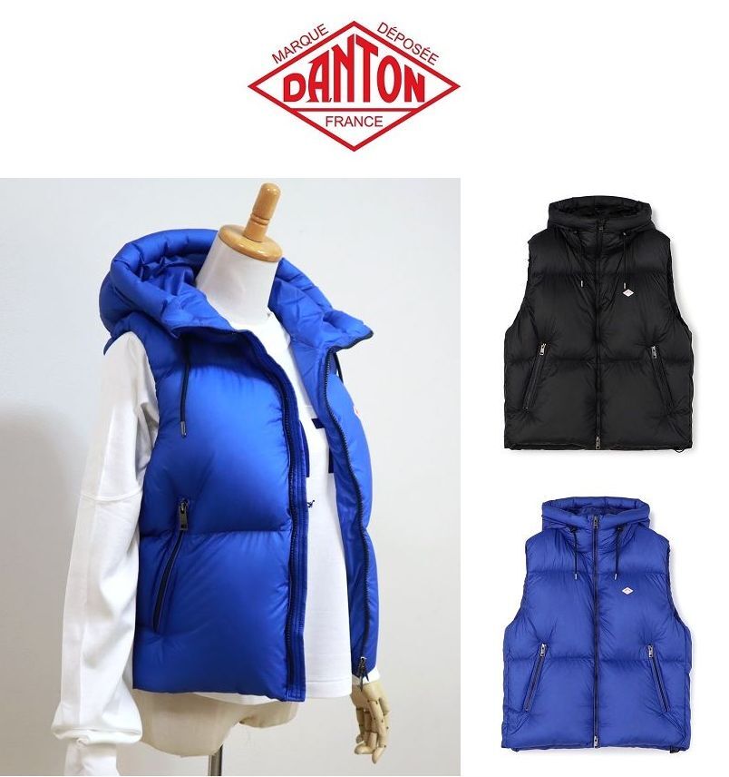 画像1: 2024秋冬 DANTON ダントン  ダウン フードベスト #DT-A0535 MCR ナイロンリップストップ DOWN HOODED VEST 新素材 レディース ブラック ブルー