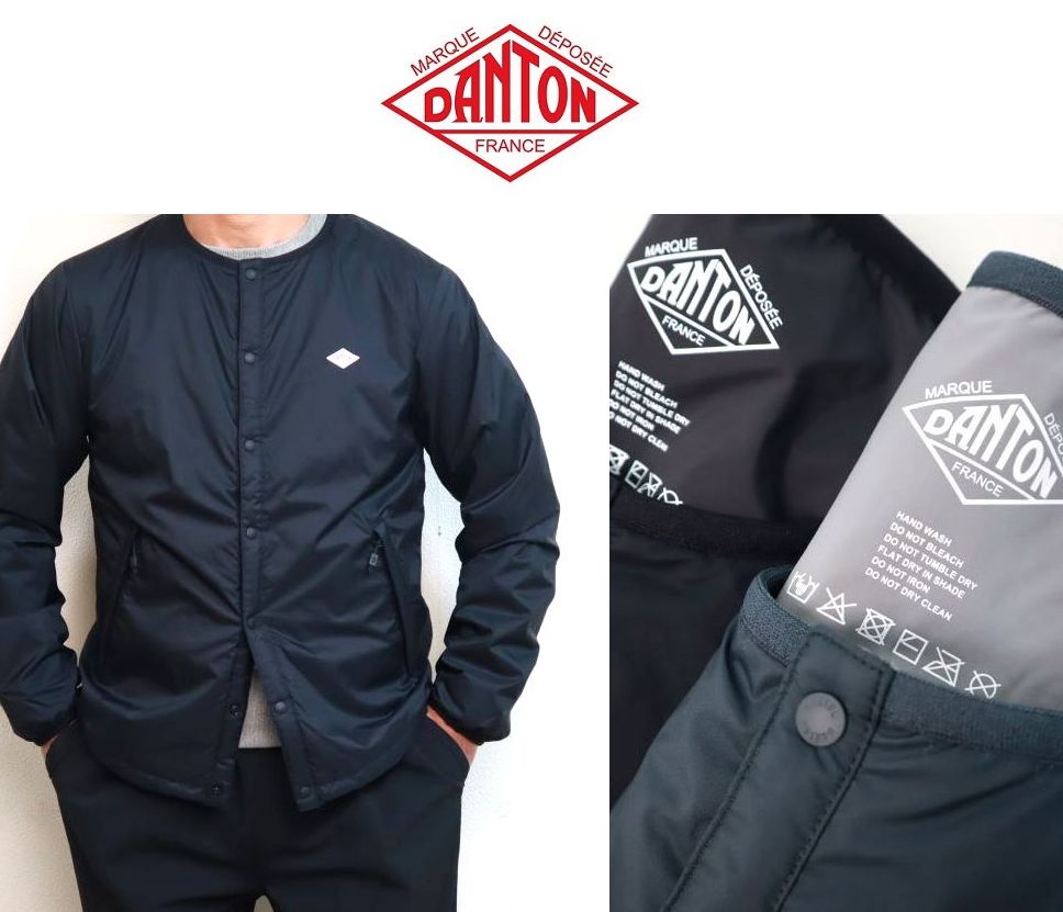 画像1: 2025春夏 DANTON ダントン NYLON STRETCH TAFFEAT インサレーションジャケット インナーダウン ＃DT-A0633 SNT 2color BLACK STEEL GREY 【Men's】