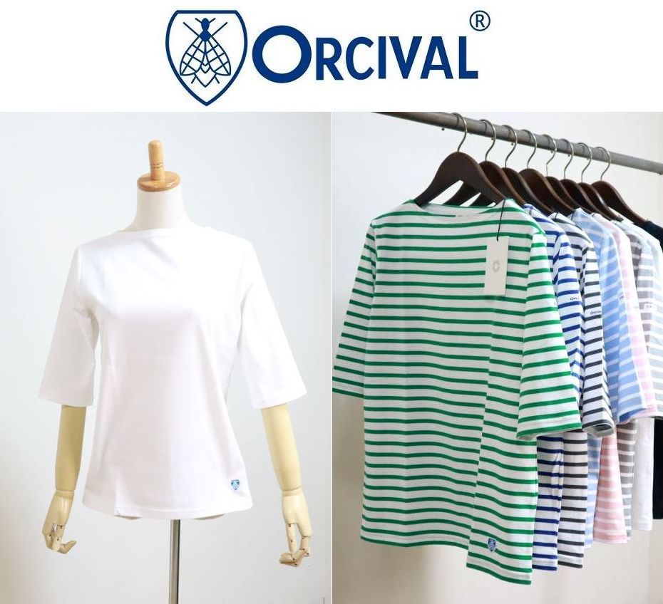 画像1: 2025春夏新色 Orcival オーシバル オーチバル 40/2 JERSEY 定番ボートネック5分袖Tシャツ  #OR-C0136 BFJ 8色展開 【Lady's】